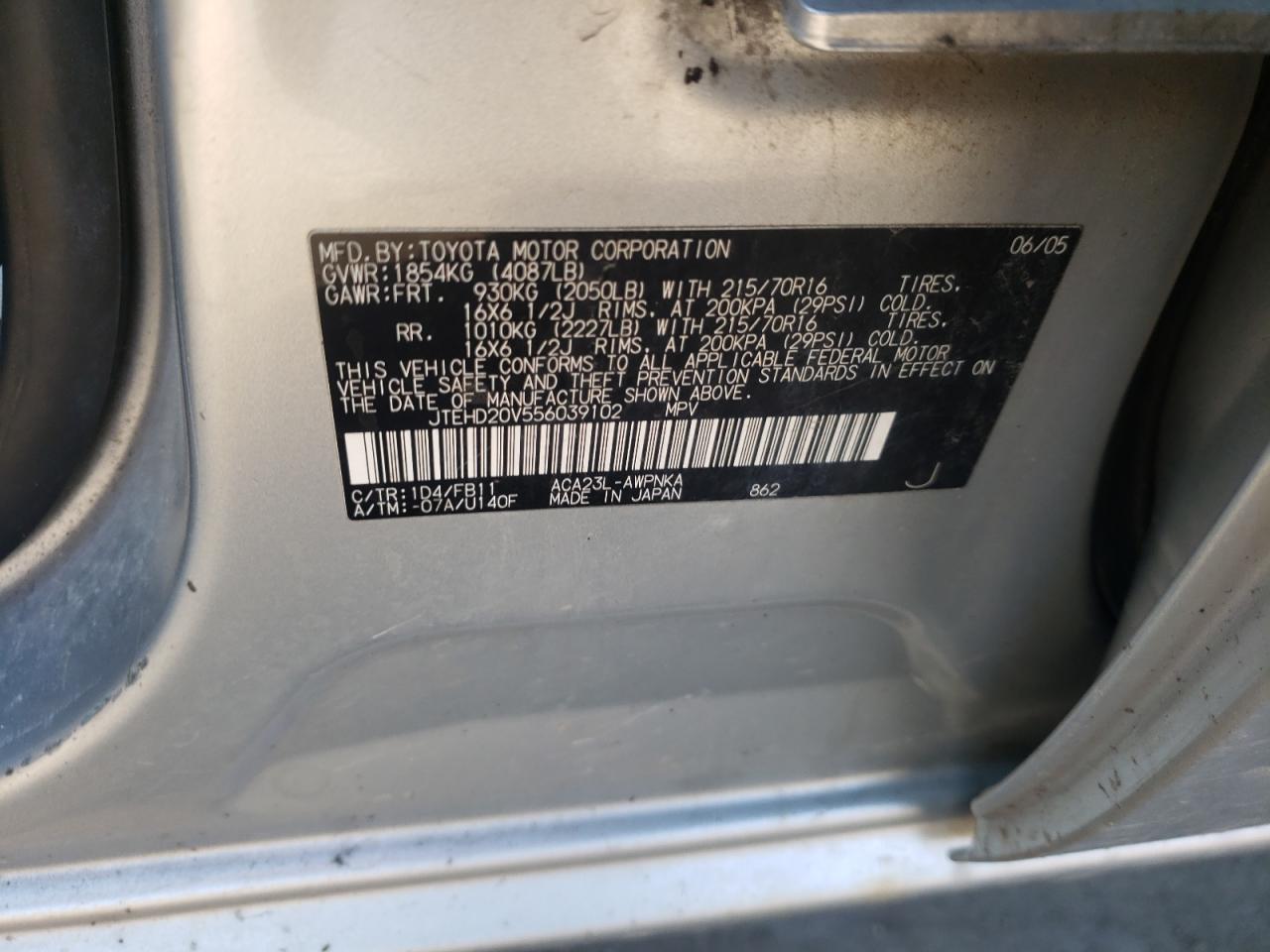 Photo 10 from auction – 2005 TOYOTA RAV4 with VIN JTEHD20V556039102