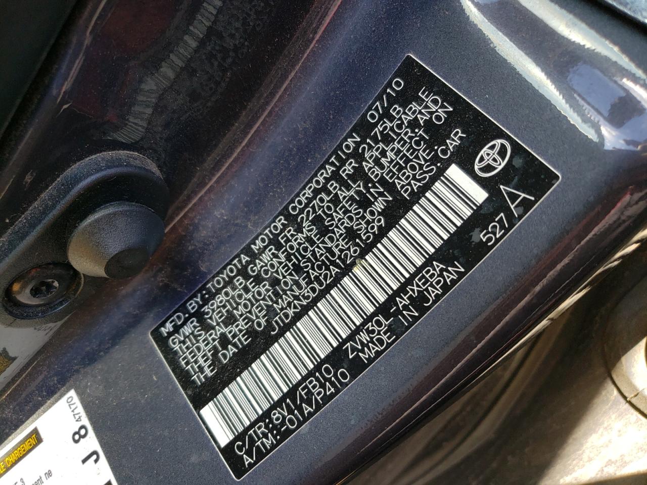 Photo 10 from auction – 2010 TOYOTA PRIUS with VIN JTDKN3DU2A1261599