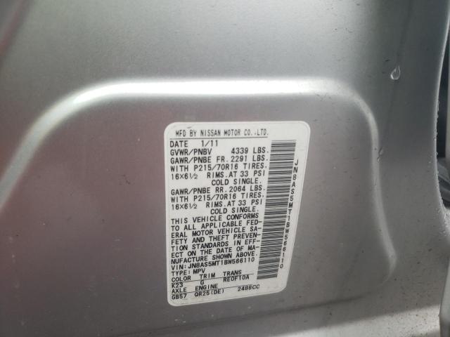 Photo 10 from auction – 2011 NISSAN ROGUE S with VIN JN8AS5MT1BW566110