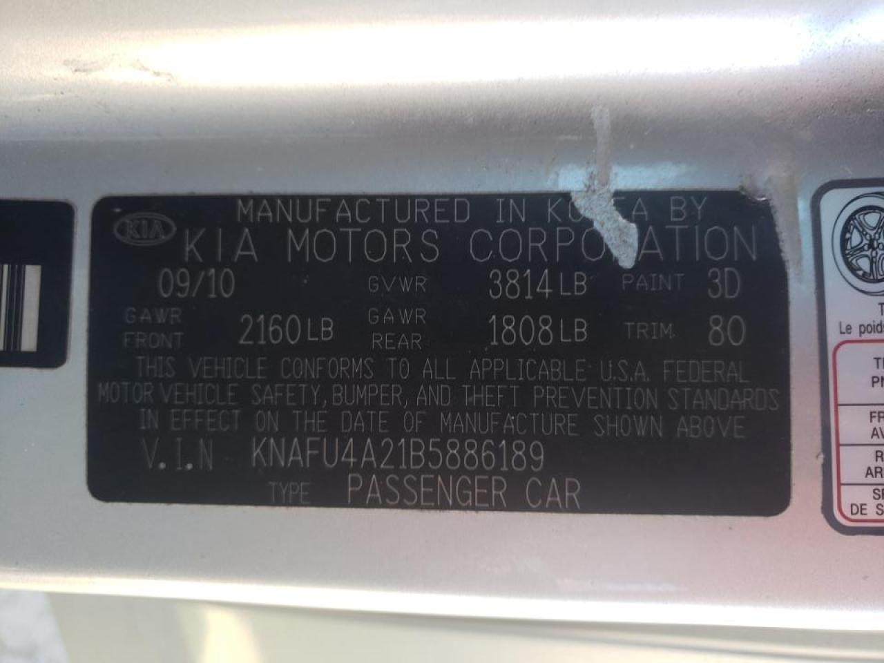 Photo 10 from auction – 2011 KIA FORTE EX with VIN KNAFU4A21B5886189