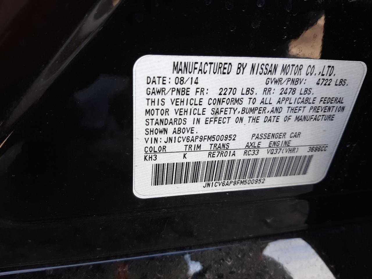 Photo 10 from auction – 2015 INFINITI Q40 with VIN JN1CV6AP9FM500952