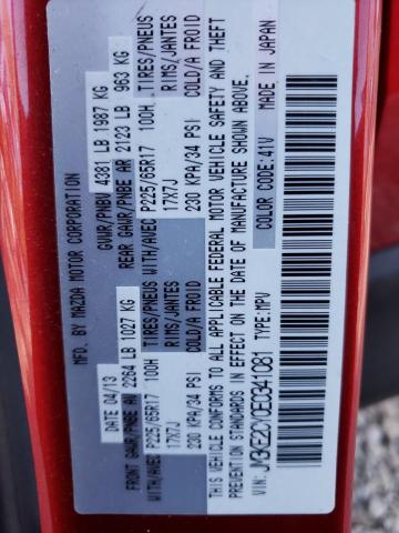 Photo 10 from auction – 2014 MAZDA CX-5 TOURI with VIN JM3KE2CY0E0341081