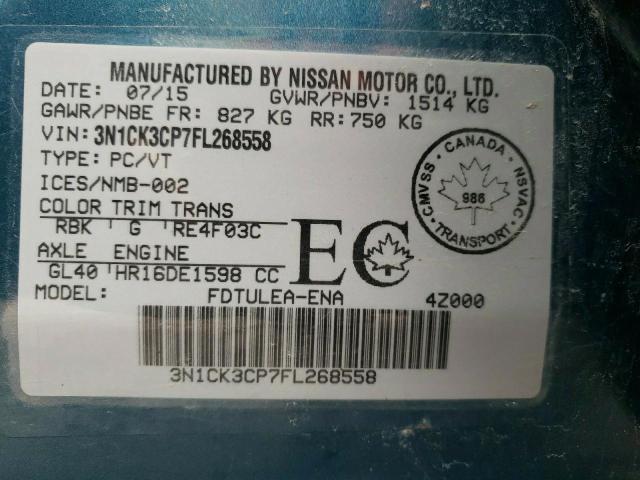 Photo 10 from auction – 2015 NISSAN MICRA with VIN 3N1CK3CP7FL268558