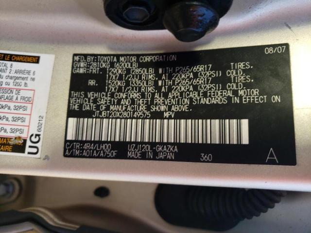 Photo 10 from auction – 2008 LEXUS GX 470 with VIN JTJBT20X280149575