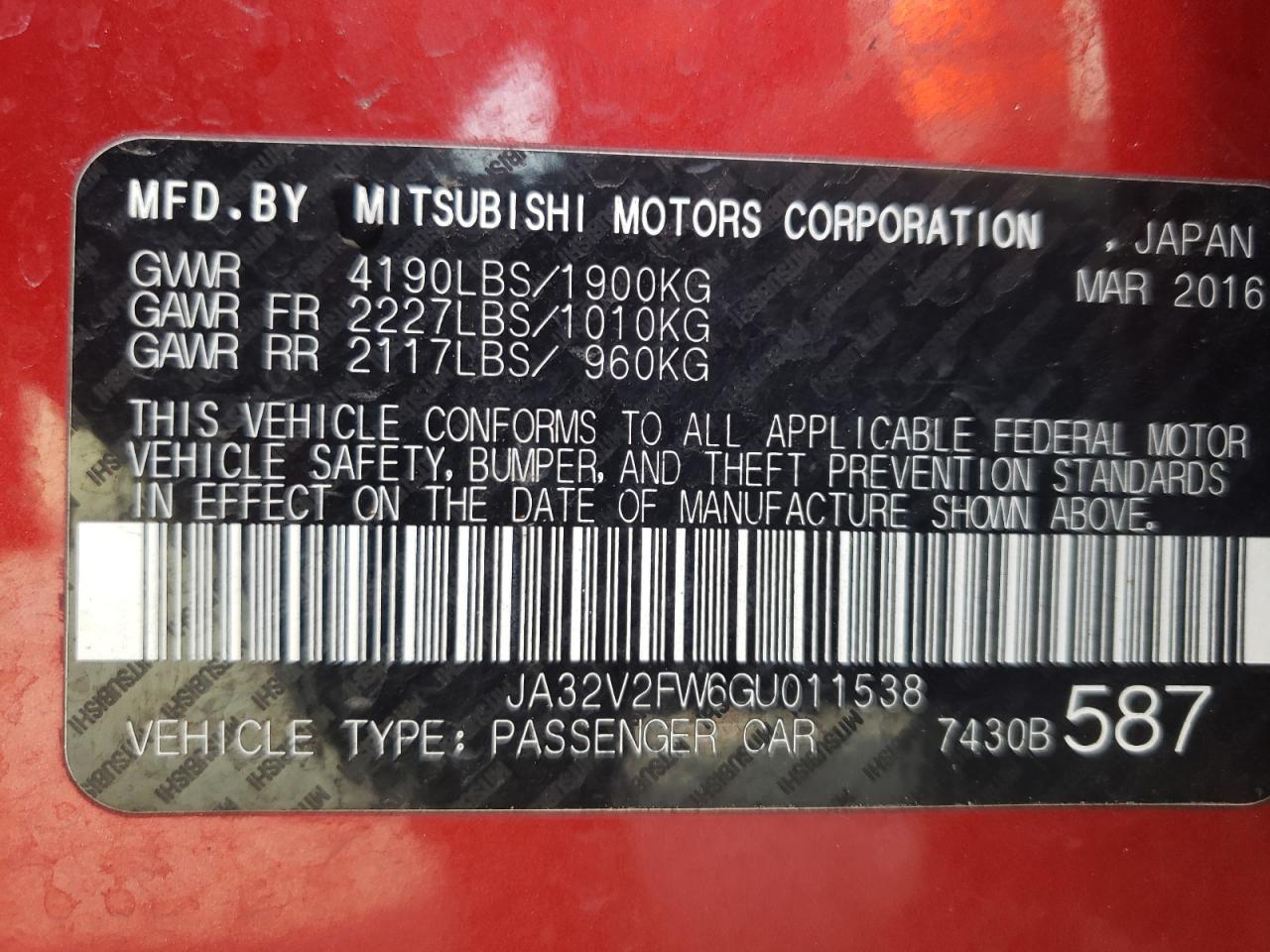 Photo 10 from auction – 2016 MITSUBISHI LANCER ES with VIN JA32V2FW6GU011538