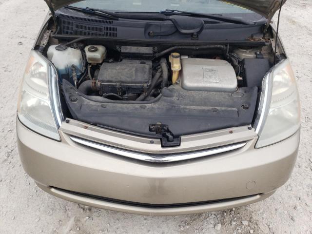 Photo 9 from auction – 2008 TOYOTA PRIUS with VIN JTDKB20U183343086