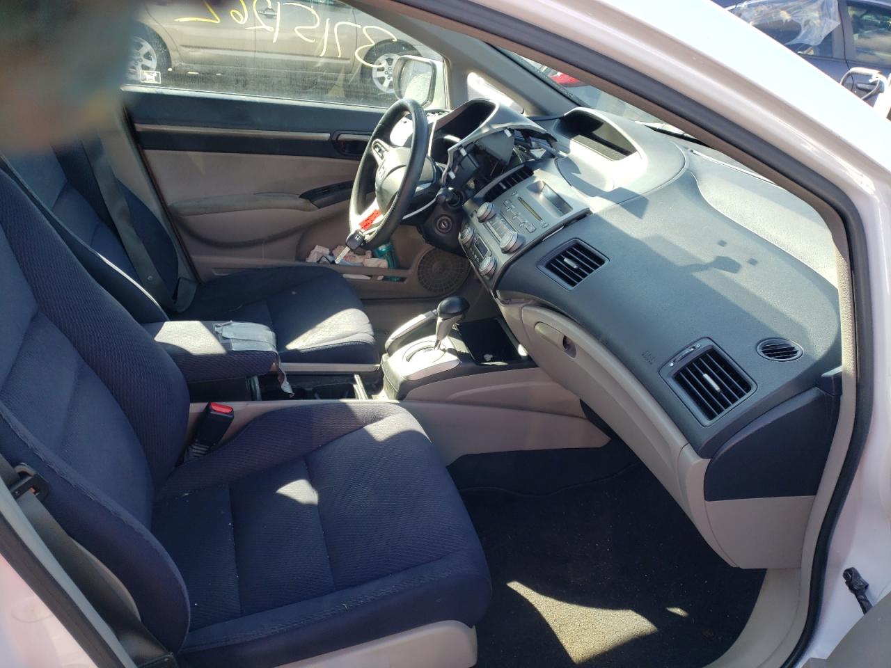 Photo 5 from auction – 2011 HONDA CIVIC HYBR with VIN JHMFA3F22BS000637