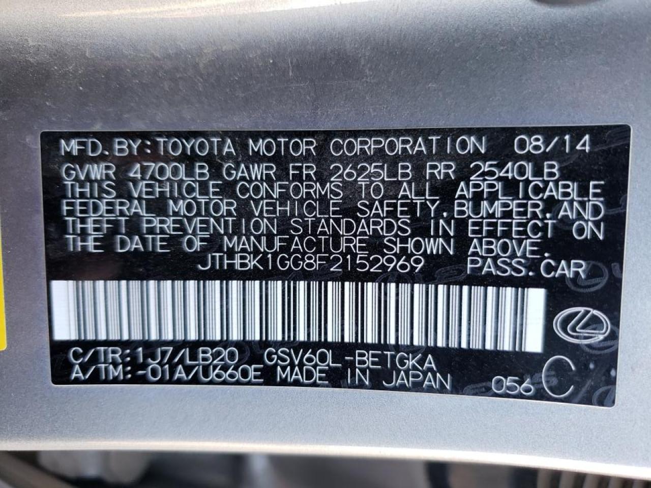 Photo 10 from auction – 2015 LEXUS ES 350 with VIN JTHBK1GG8F2152969
