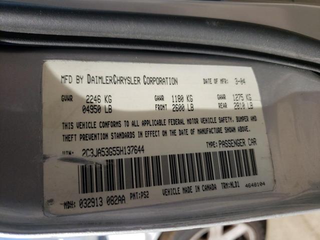 Photo 10 from auction – 2005 CHRYSLER 300 TOURIN with VIN 2C3JA53G55H137644