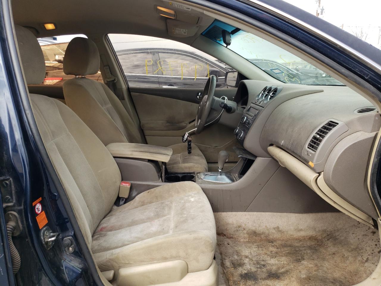 Photo 5 from auction – 2007 NISSAN ALTIMA 2.5 with VIN 1N4AL21EX7C133283