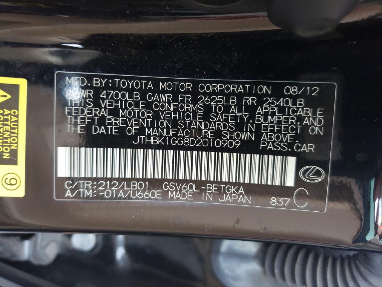 Photo 10 from auction – 2013 LEXUS ES 350 with VIN JTHBK1GG8D2010909