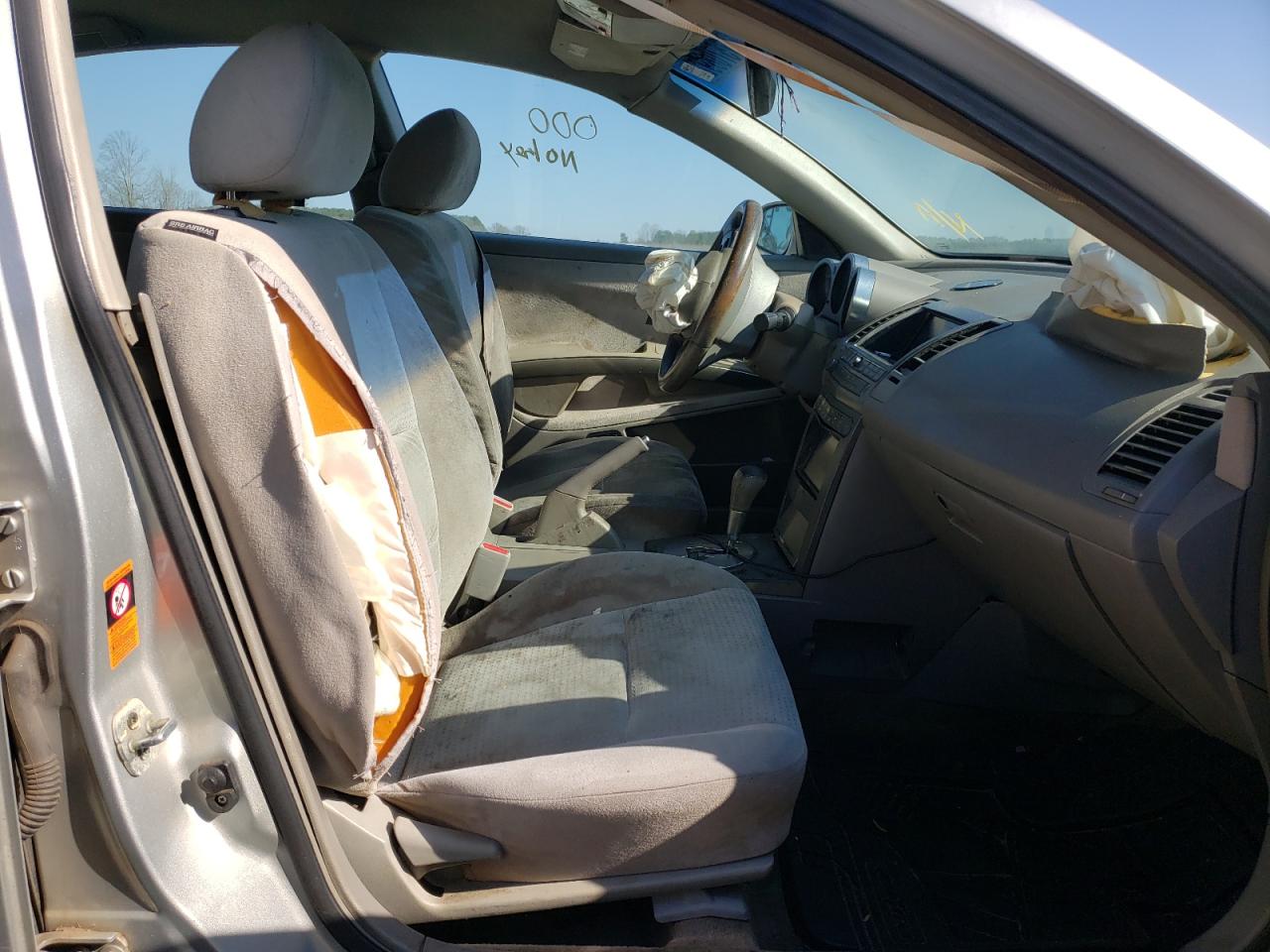 Photo 5 from auction – 2004 NISSAN MAXIMA SE with VIN 1N4BA41E54C906324