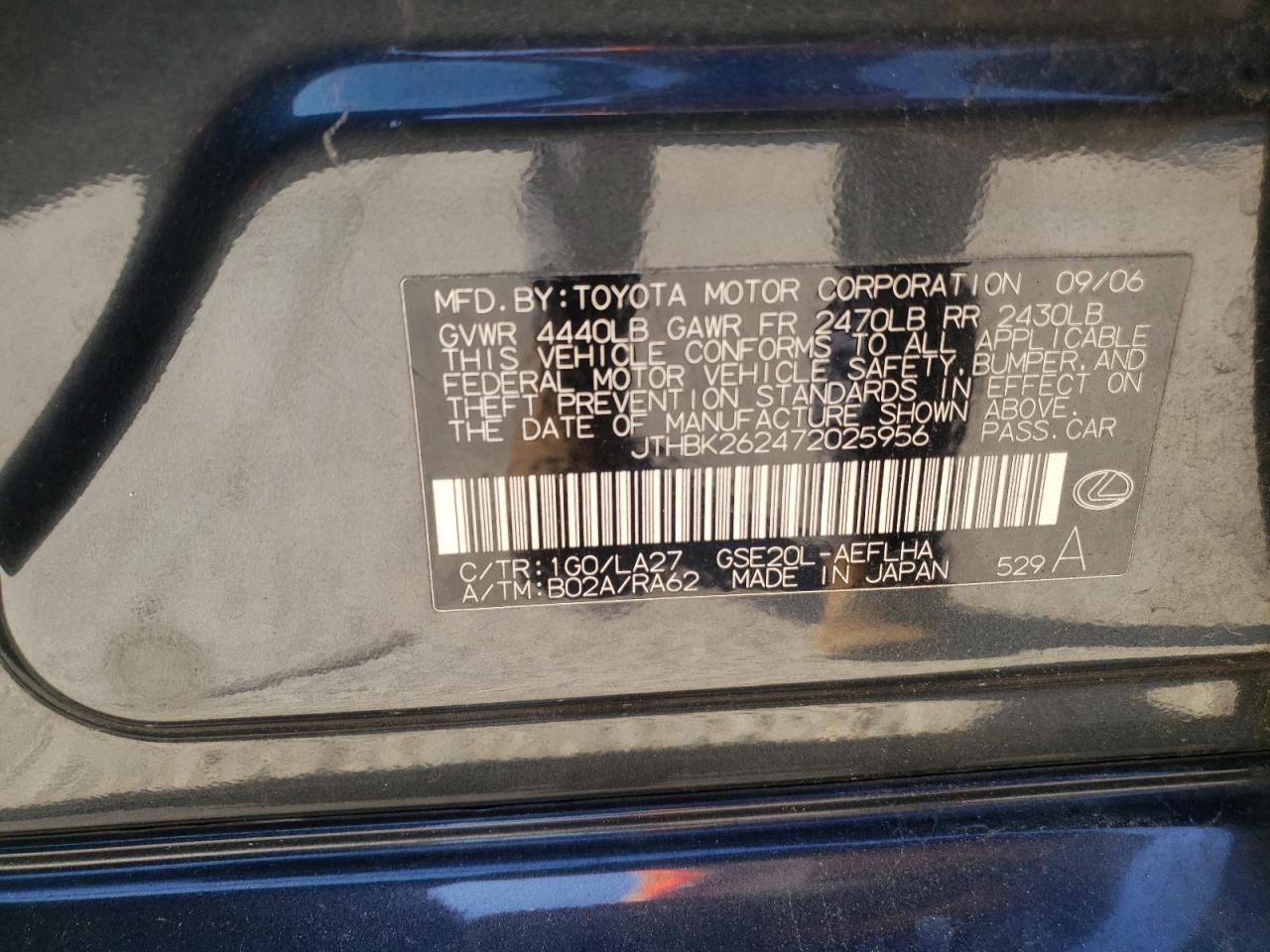 Фото 10 с аукциона – 2007 LEXUS IS 250 с VIN JTHBK262472025956