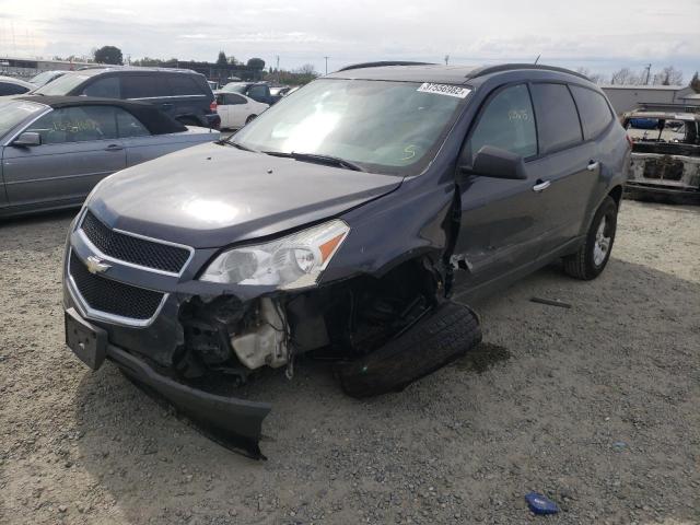Photo 2 from auction – 2012 CHEVROLET TRAVERSE L with VIN 1GNKRFED2CJ325431