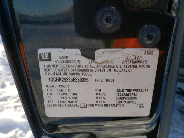 Photo 10 from auction – 2005 CHEVROLET SILVERADO with VIN 1GCHK29285E239285