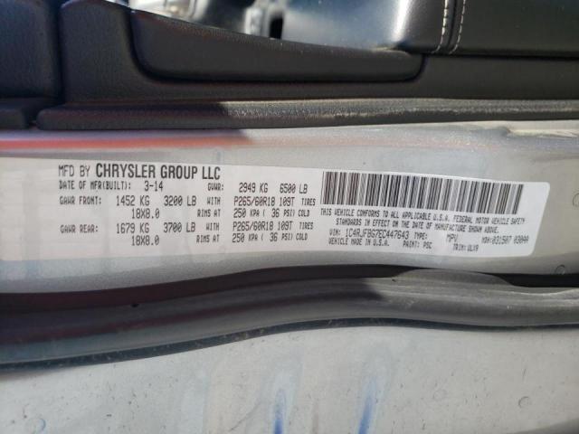 Photo 10 from auction – 2014 JEEP GRAND CHER with VIN 1C4RJFBG7EC447643