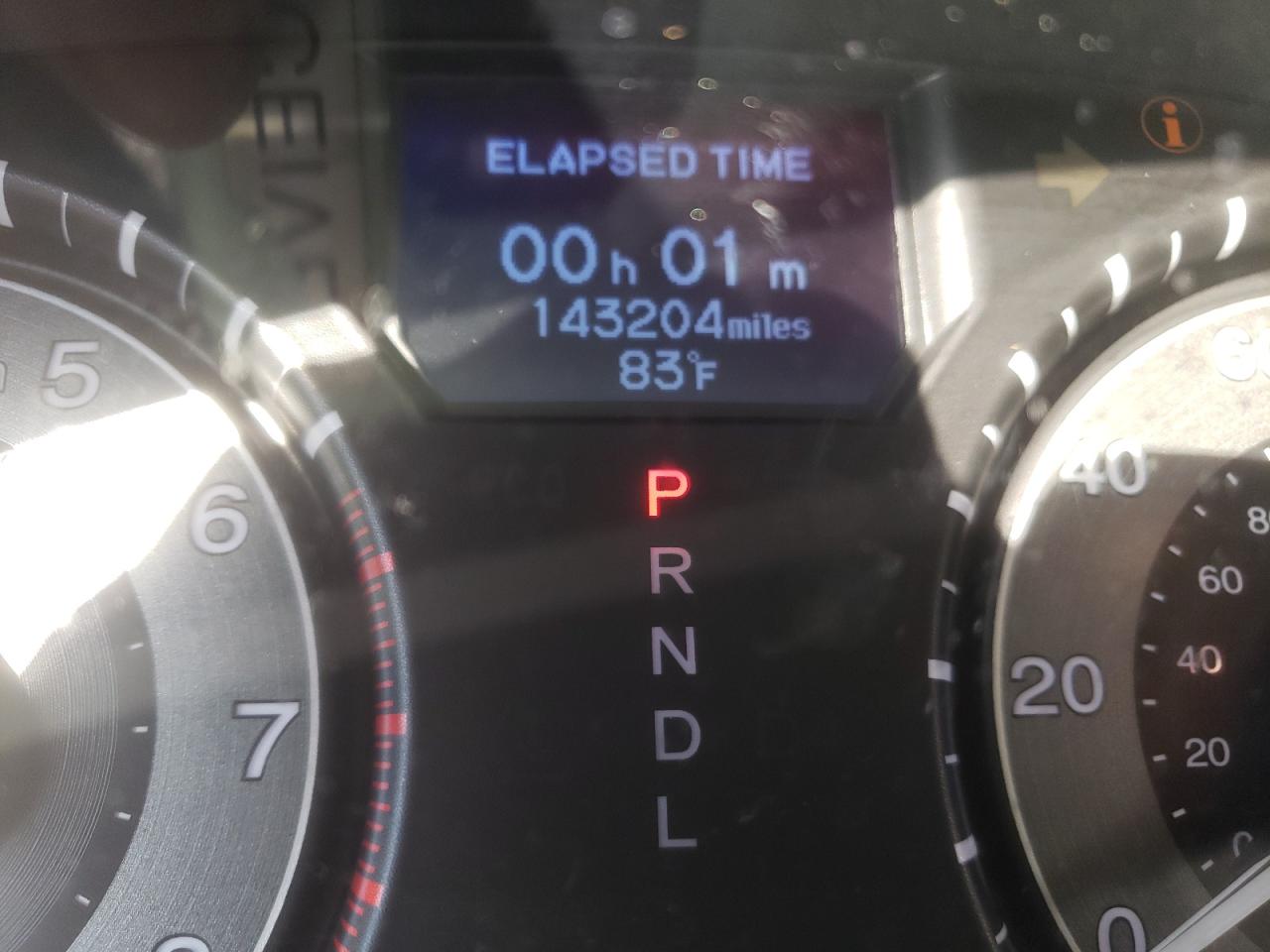 Photo 8 from auction – 2012 HONDA ODYSSEY with VIN 5FNRL5H91CB067971