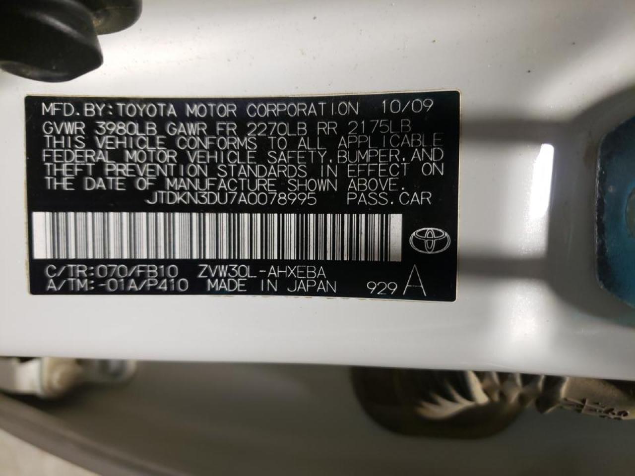 Photo 10 from auction – 2010 TOYOTA PRIUS with VIN JTDKN3DU7A0078995