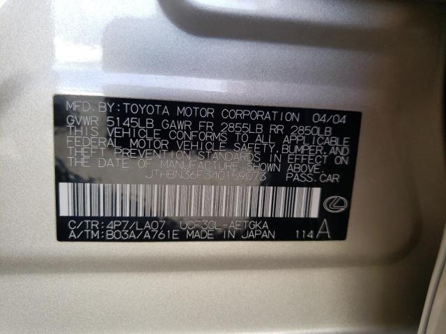 Photo 10 from auction – 2004 LEXUS LS 430 with VIN JTHBN36F340159073