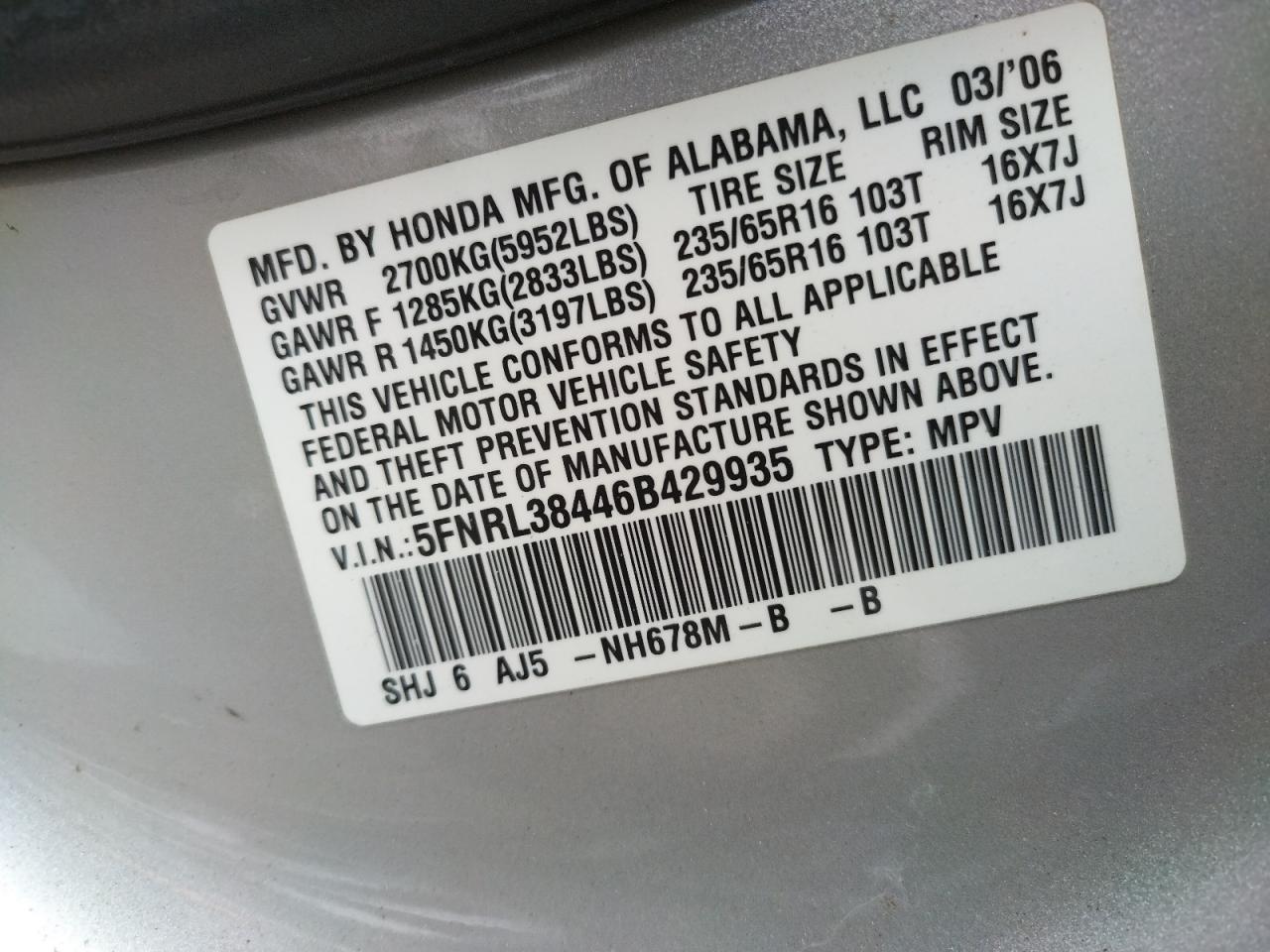 Photo 10 from auction – 2006 HONDA ODYSSEY EX with VIN 5FNRL38446B429935