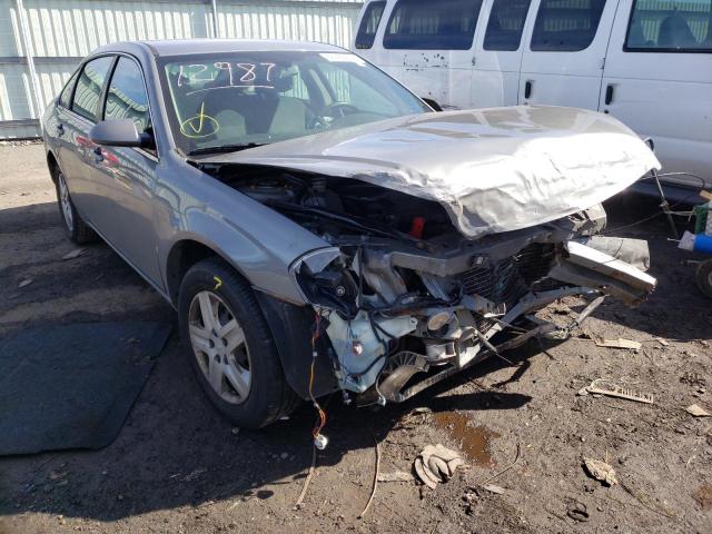 Photo 9 from auction – 2008 CHEVROLET IMPALA LS with VIN 2G1WB58KX89139456