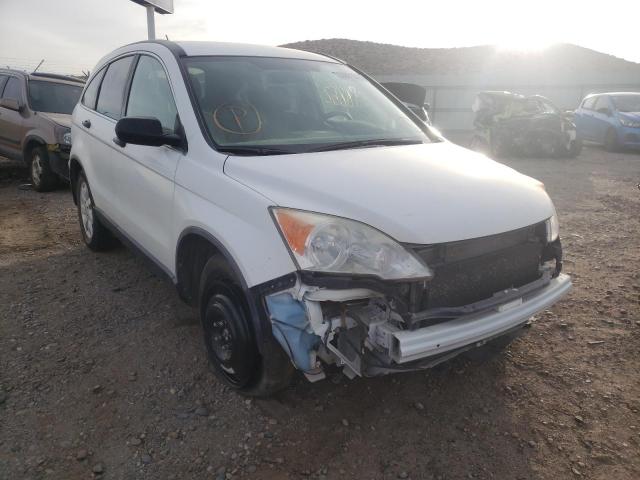 HONDA CR-V SE 2011 with VIN JHLRE4H43BC002384 - Photo from auction