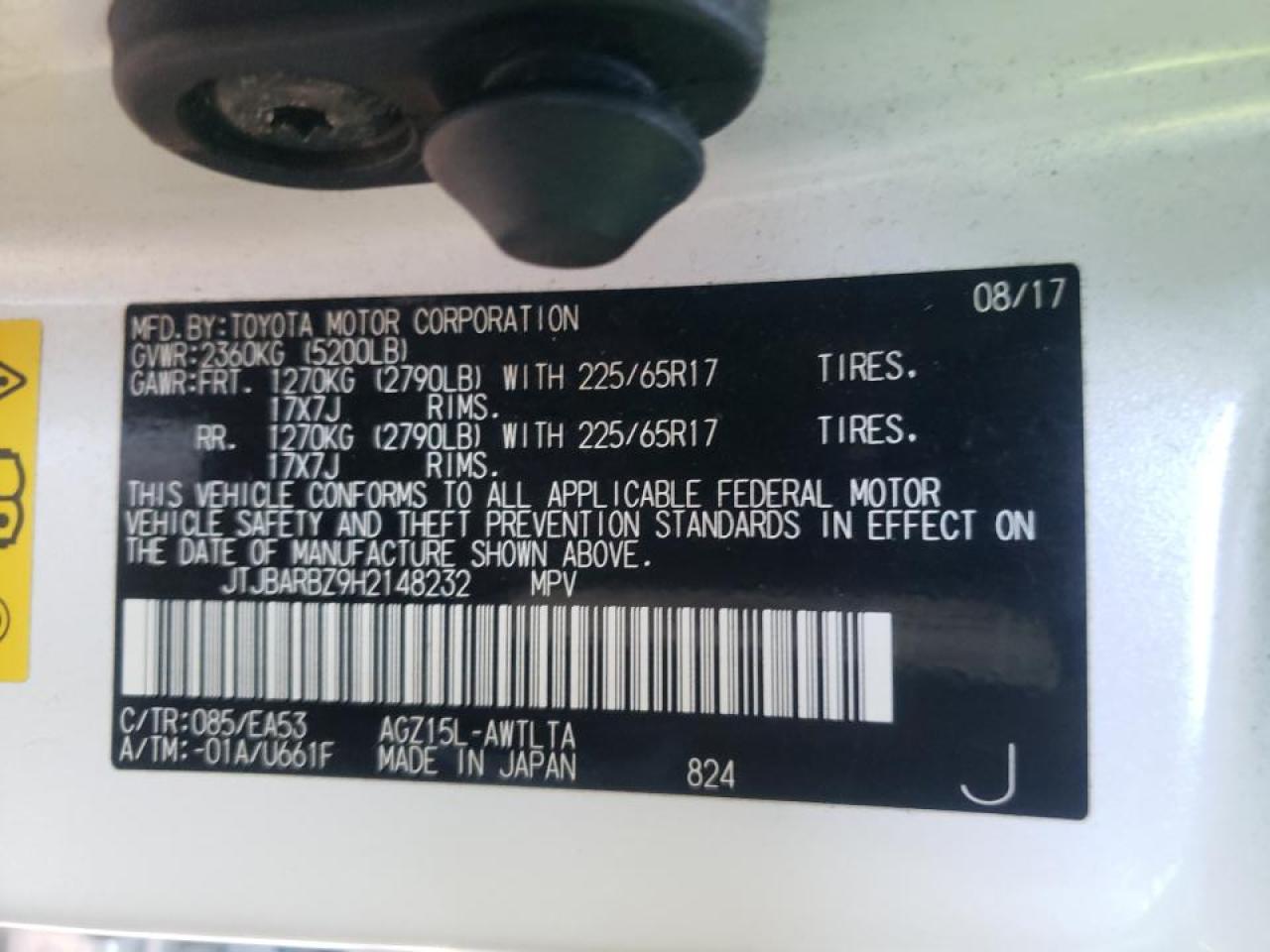 Photo 10 from auction – 2017 LEXUS NX 200T BA with VIN JTJBARBZ9H2148232