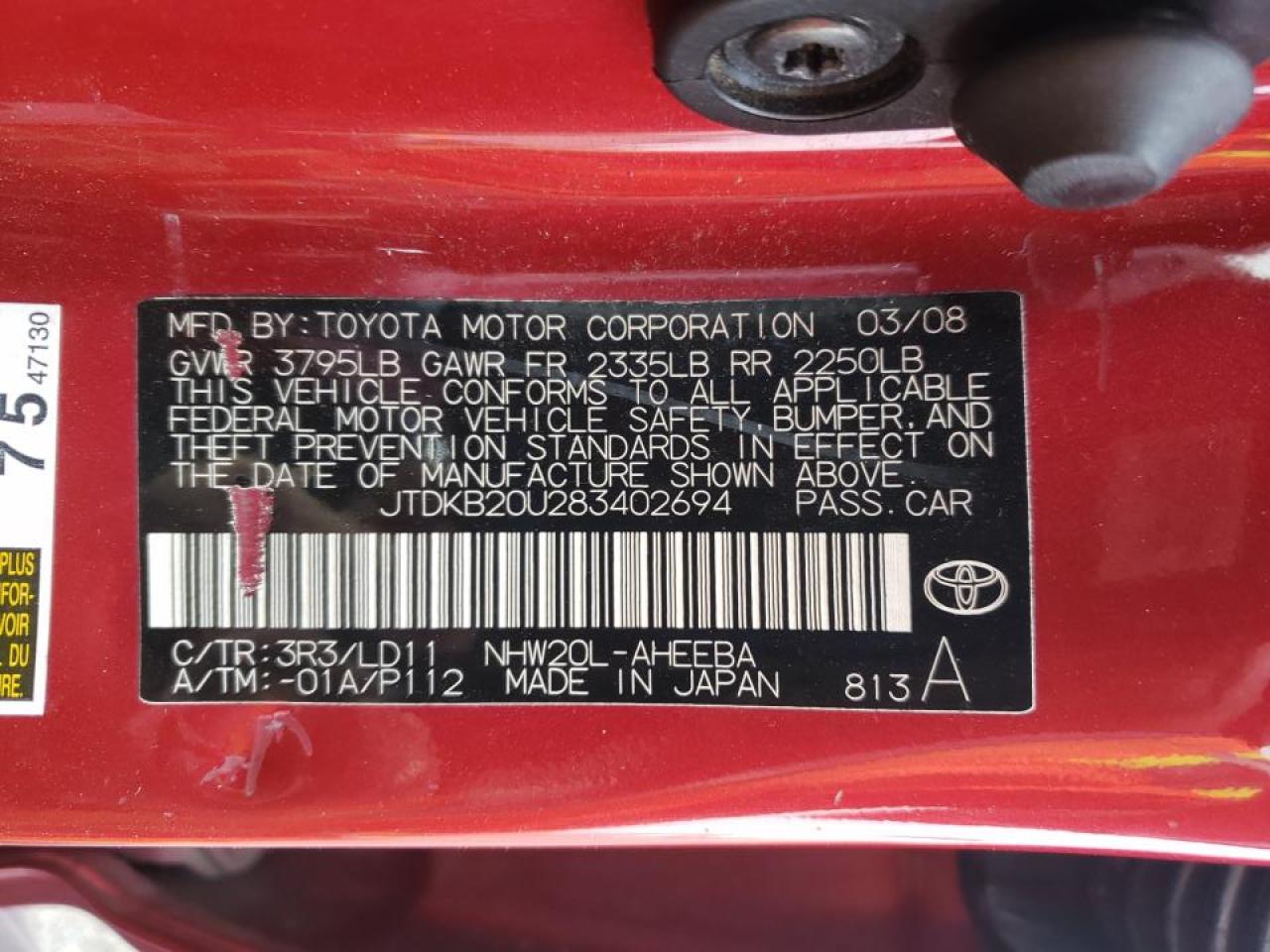 Photo 10 from auction – 2008 TOYOTA PRIUS with VIN JTDKB20U283402694
