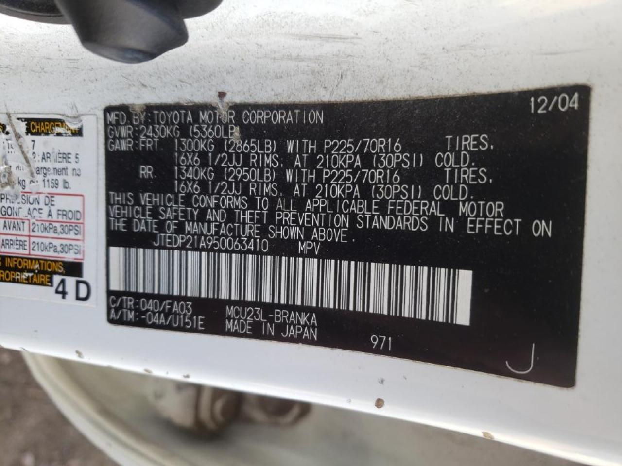 Photo 10 from auction – 2005 TOYOTA HIGHLANDER with VIN JTEDP21A950063410