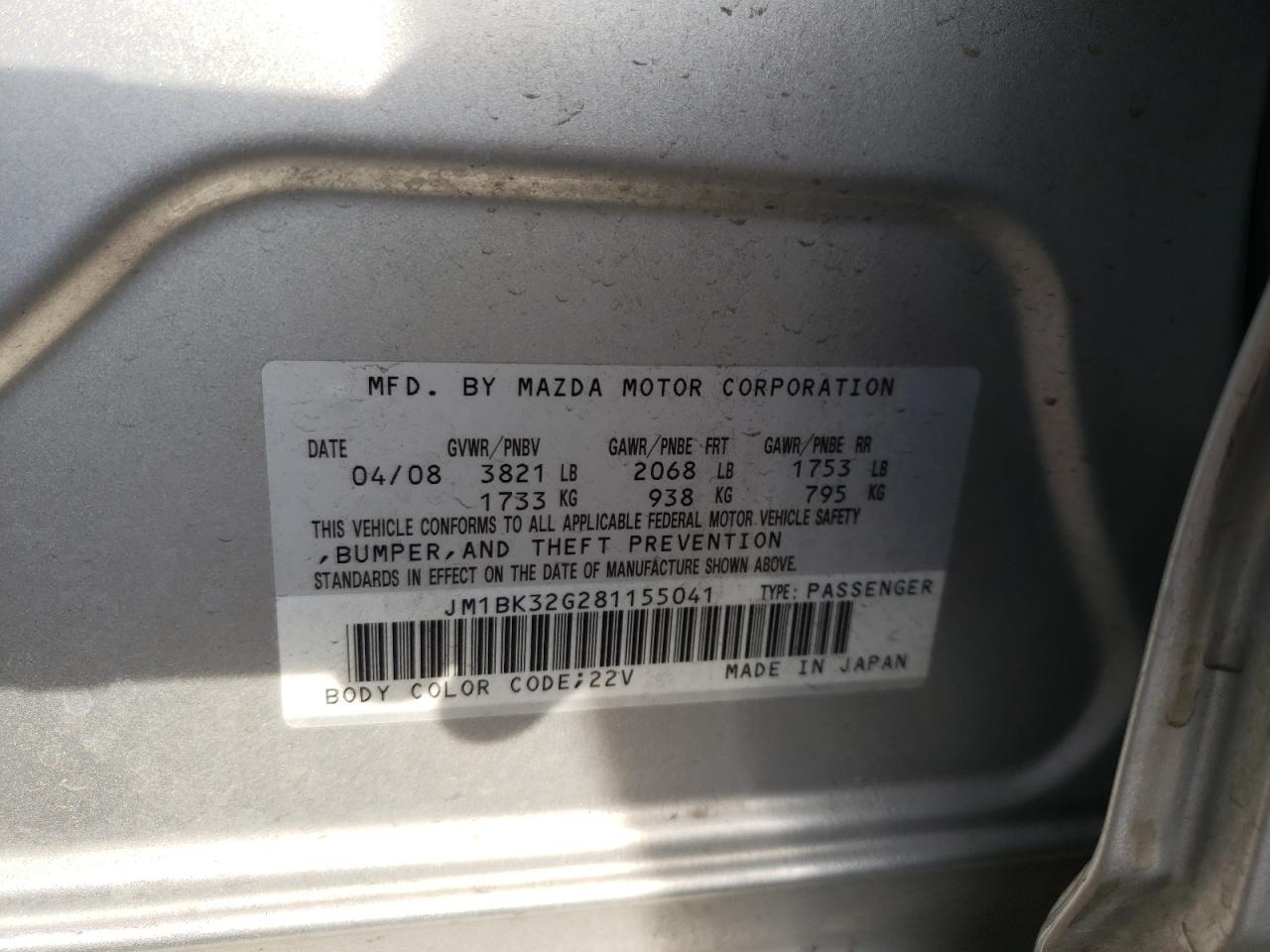 Photo 10 from auction – 2008 MAZDA 3 I with VIN JM1BK32G281155041
