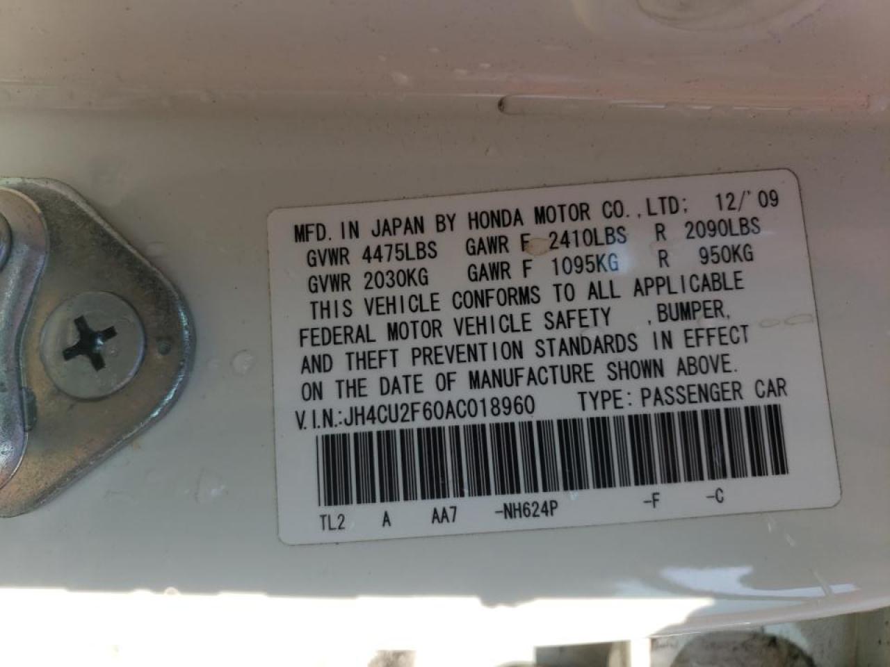 Photo 10 from auction – 2010 ACURA TSX with VIN JH4CU2F60AC018960