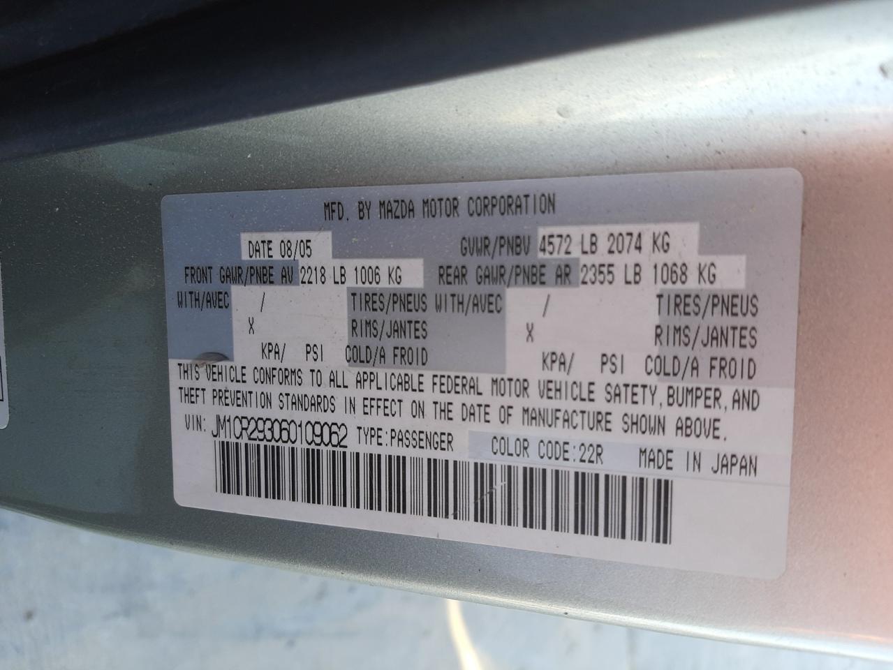 Photo 10 from auction – 2006 MAZDA 5 with VIN JM1CR293060109062