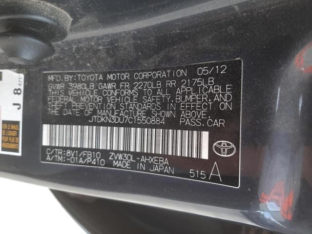 Photo 10 from auction – 2012 TOYOTA PRIUS with VIN JTDKN3DU7C1550884