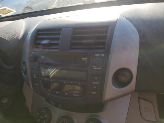 Photo 9 from auction – 2007 TOYOTA RAV4 with VIN JTMBK33V276015862