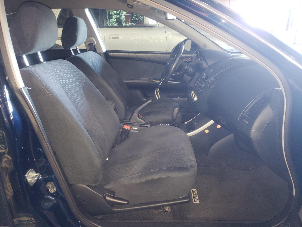Photo 5 from auction – 2006 NISSAN ALTIMA S with VIN 1N4AL11D06N436285