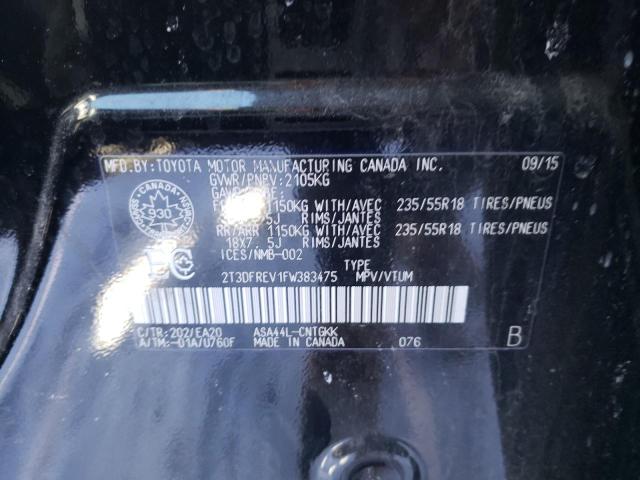 Photo 10 from auction – 2015 TOYOTA RAV4 LIMIT with VIN 2T3DFREV1FW383475