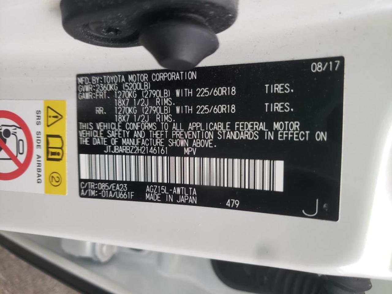 Photo 10 from auction – 2017 LEXUS NX 200T BA with VIN JTJBARBZ2H2146161