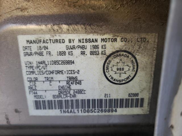 Photo 10 from auction – 2005 NISSAN ALTIMA S with VIN 1N4AL11D85C269894