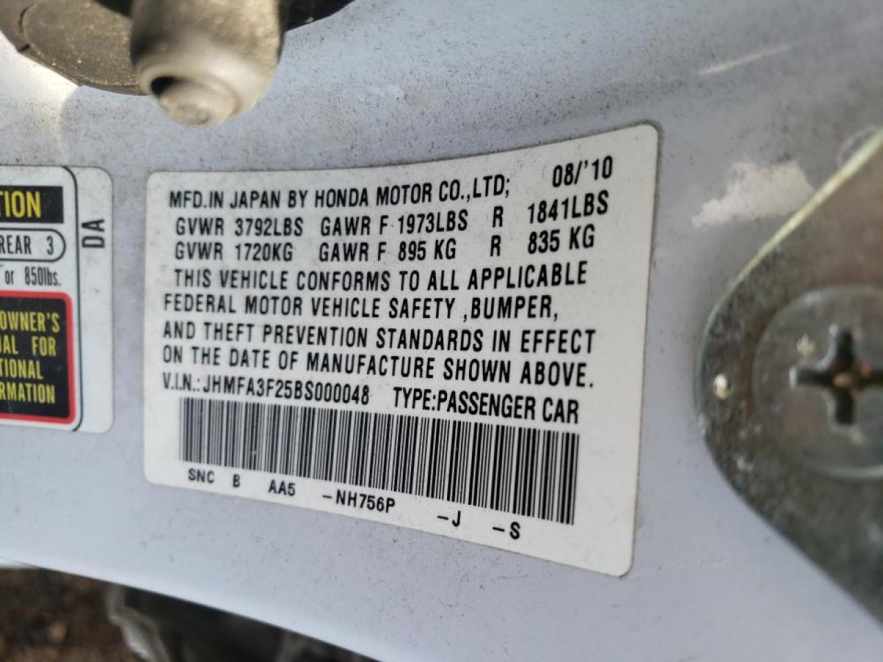 Photo 10 from auction – 2011 HONDA CIVIC HYBR with VIN JHMFA3F25BS000048