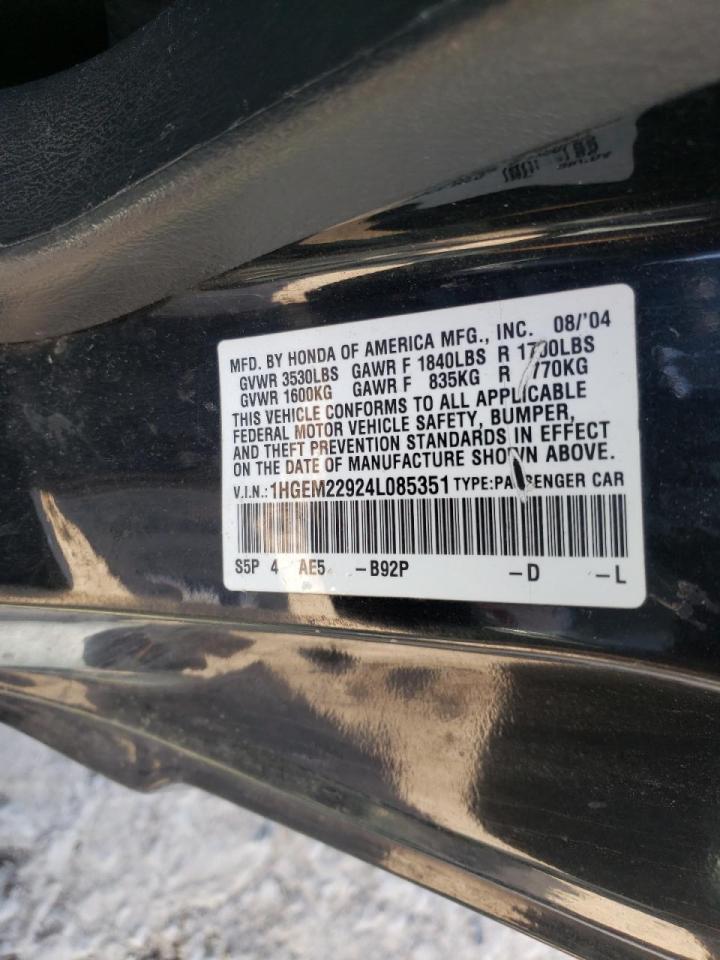 Photo 10 from auction – 2004 HONDA CIVIC EX with VIN 1HGEM22924L085351