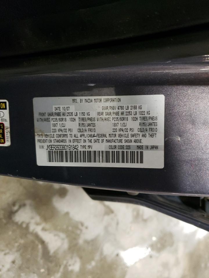 Photo 10 from auction – 2008 MAZDA CX-7 with VIN JM3ER293380191842