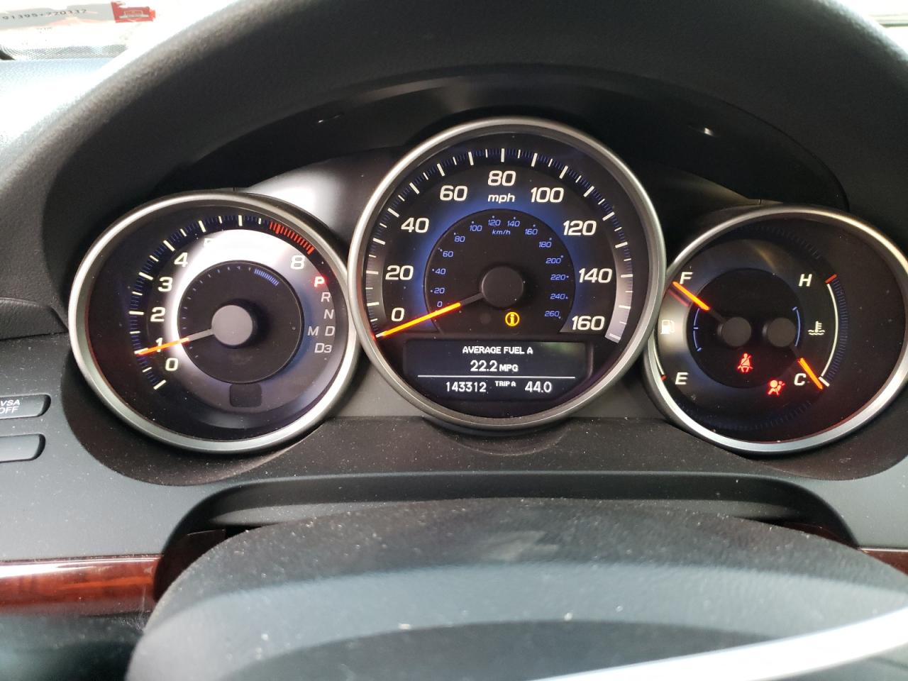 Photo 8 from auction – 2008 ACURA RL with VIN JH4KB16518C004711
