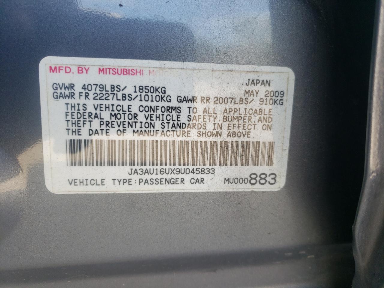 Photo 10 from auction – 2009 MITSUBISHI LANCER DE with VIN JA3AU16UX9U045833