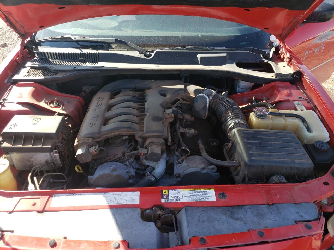 Photo 7 from auction – 2007 DODGE MAGNUM SXT with VIN 2D4FV47V47H633212