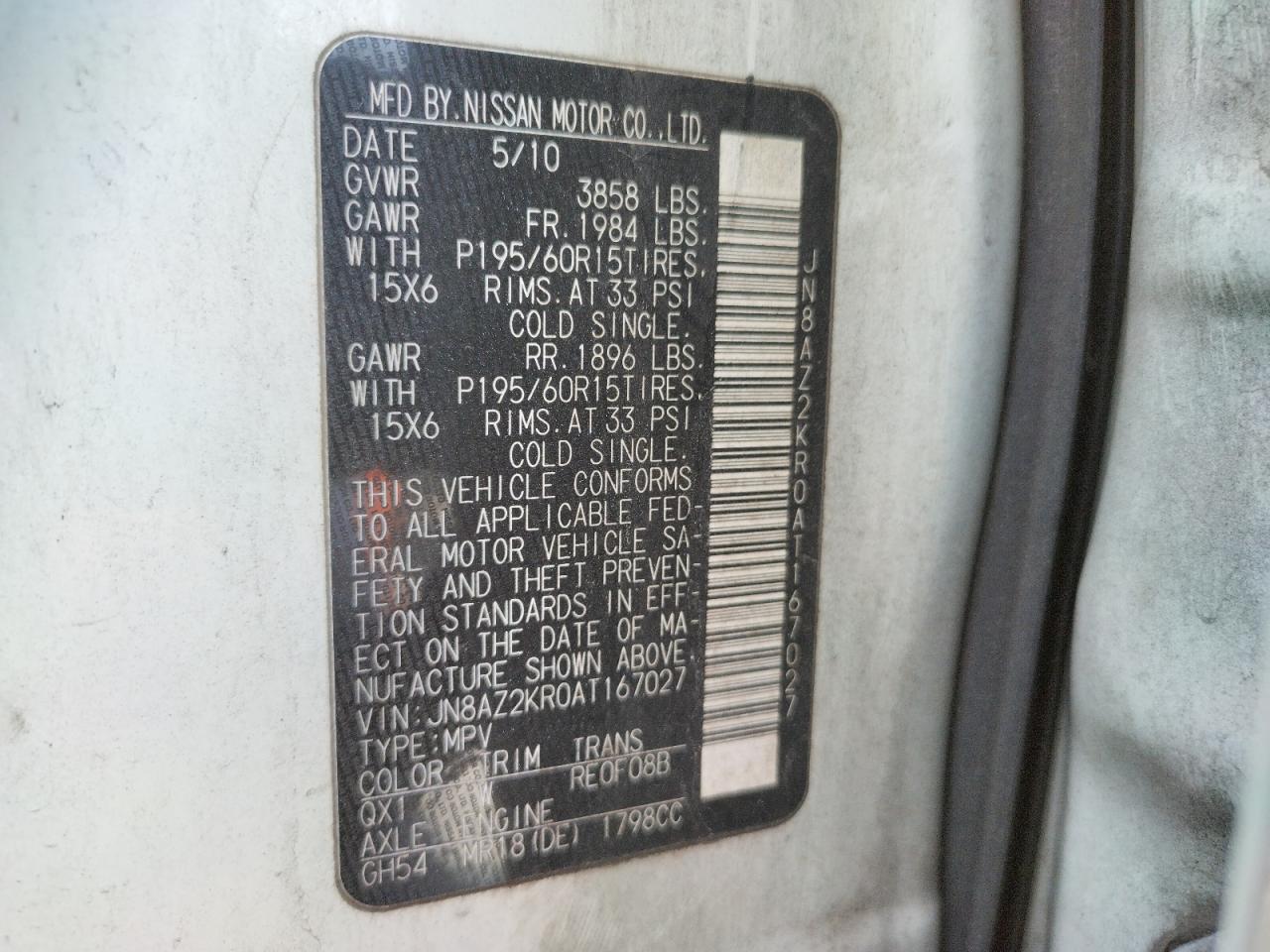 Photo 10 from auction – 2010 NISSAN CUBE BASE with VIN JN8AZ2KR0AT167027
