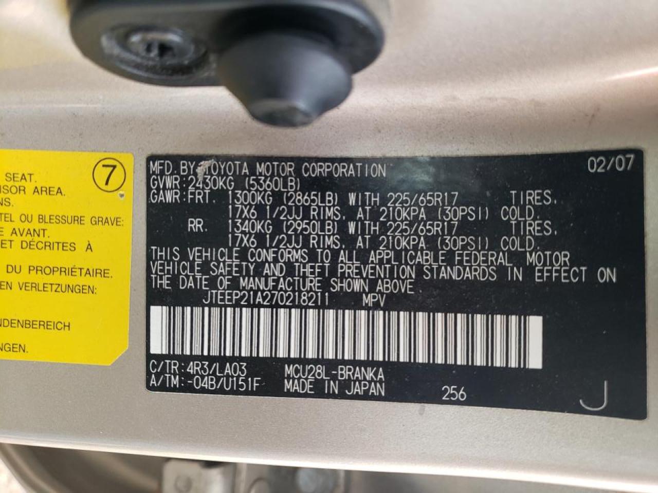 Photo 10 from auction – 2007 TOYOTA HIGHLANDER with VIN JTEEP21A270218211