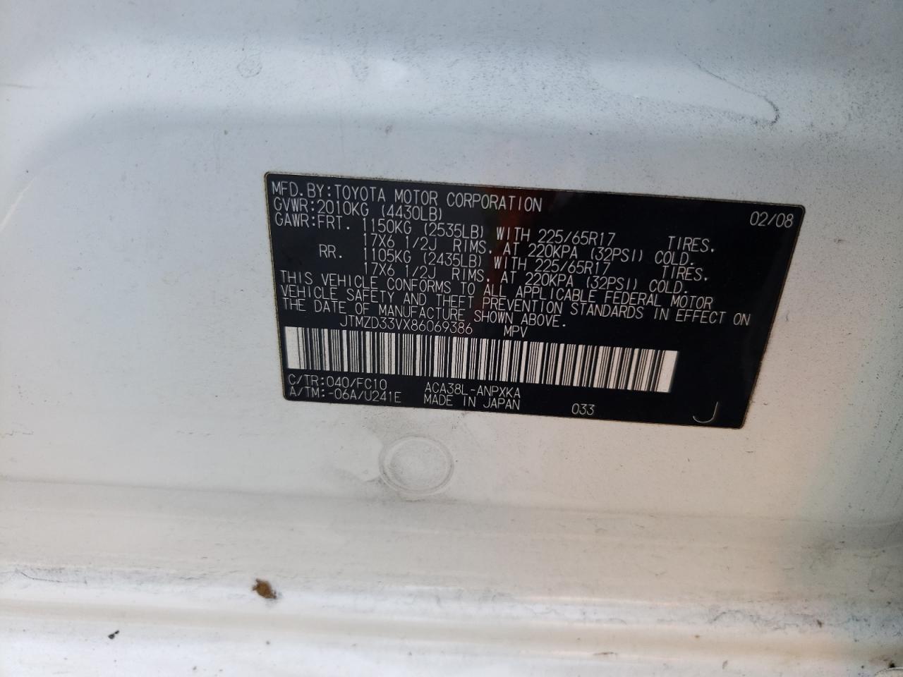 Photo 10 from auction – 2008 TOYOTA RAV4 with VIN JTMZD33VX86069386