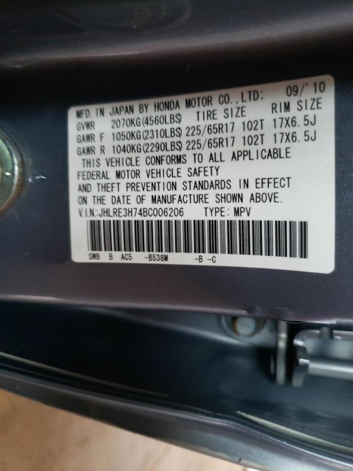 Photo 10 from auction – 2011 HONDA CR-V EXL with VIN JHLRE3H74BC006206
