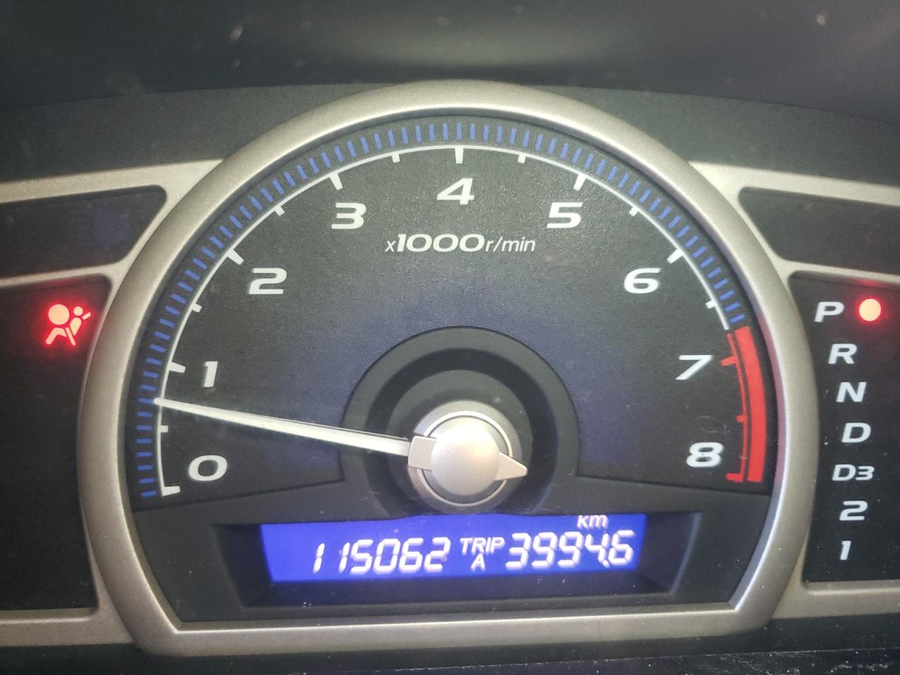 Photo 8 from auction – 2007 HONDA CIVIC DX with VIN 2HGFA16337H007286