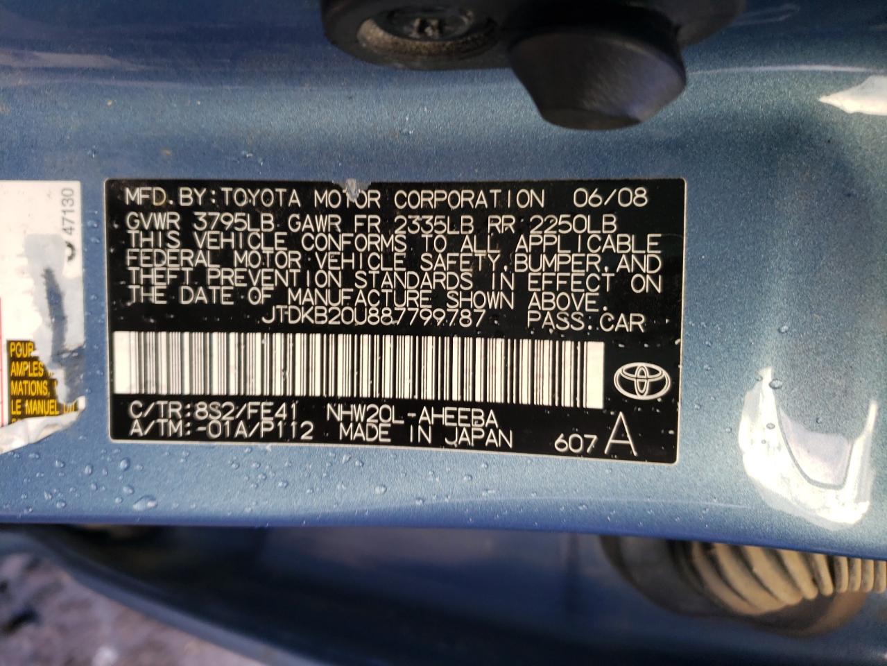 Photo 10 from auction – 2008 TOYOTA PRIUS with VIN JTDKB20U887799787